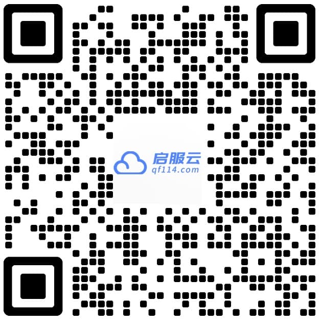 演示与试用