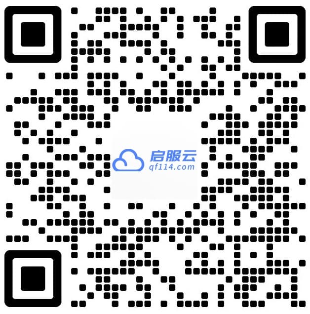 演示与试用