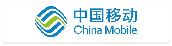 中国移动